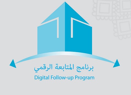 System Logo